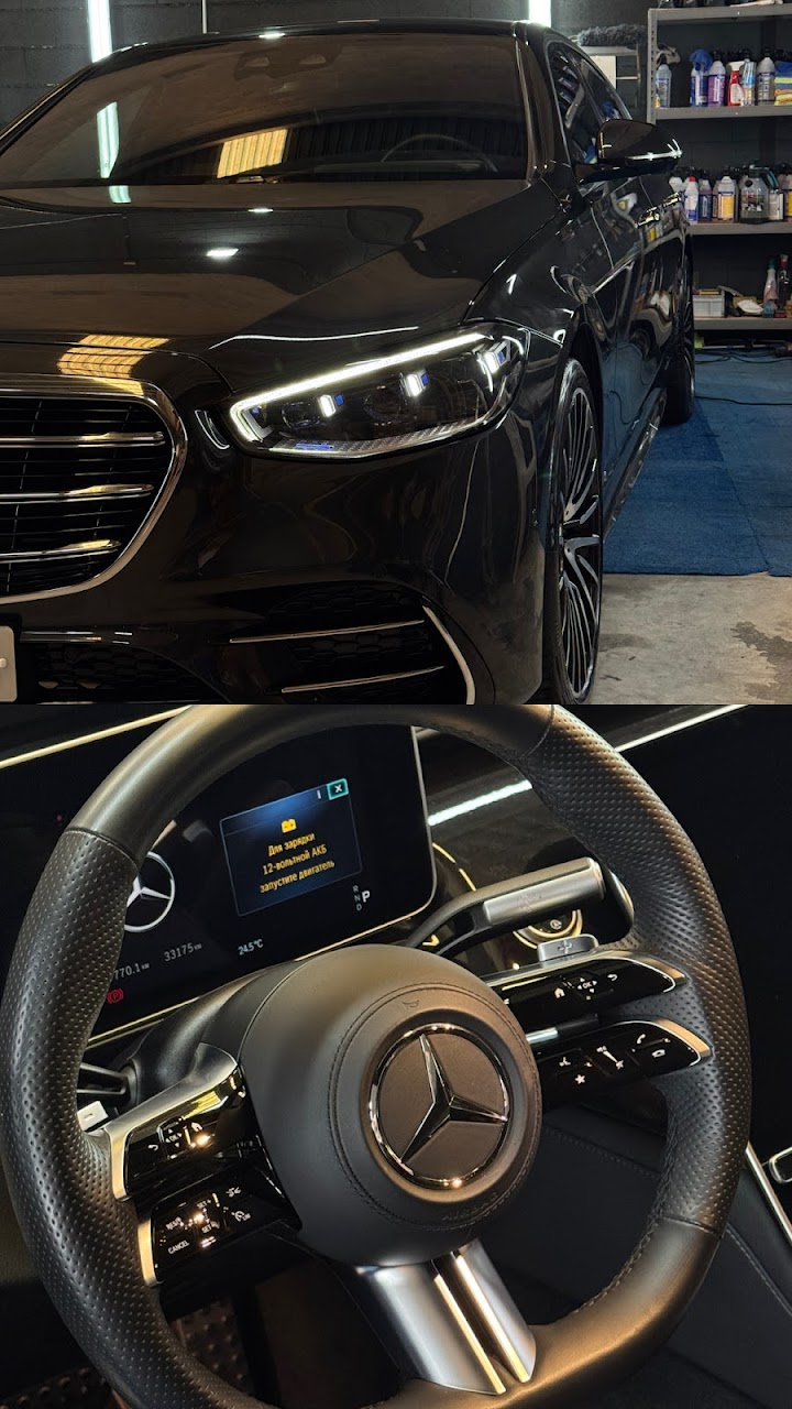Mercedes Clase S — detailing exterior e interior